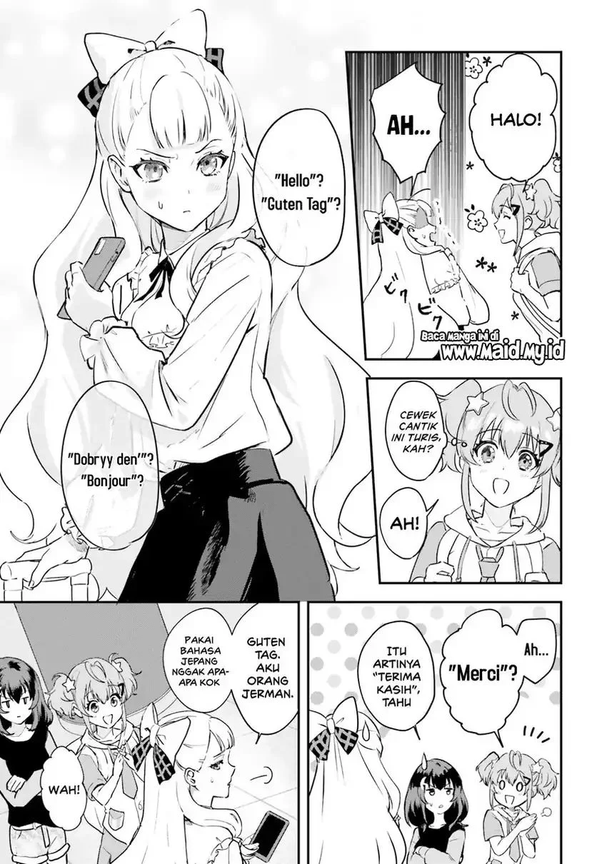 World Dai Star: Encore! Chapter 1 Gambar 12