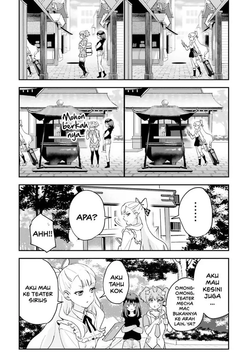 World Dai Star: Encore! Chapter 1 Gambar 17