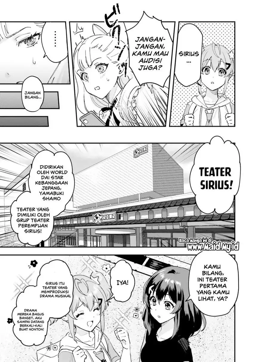 World Dai Star: Encore! Chapter 1 Gambar 18
