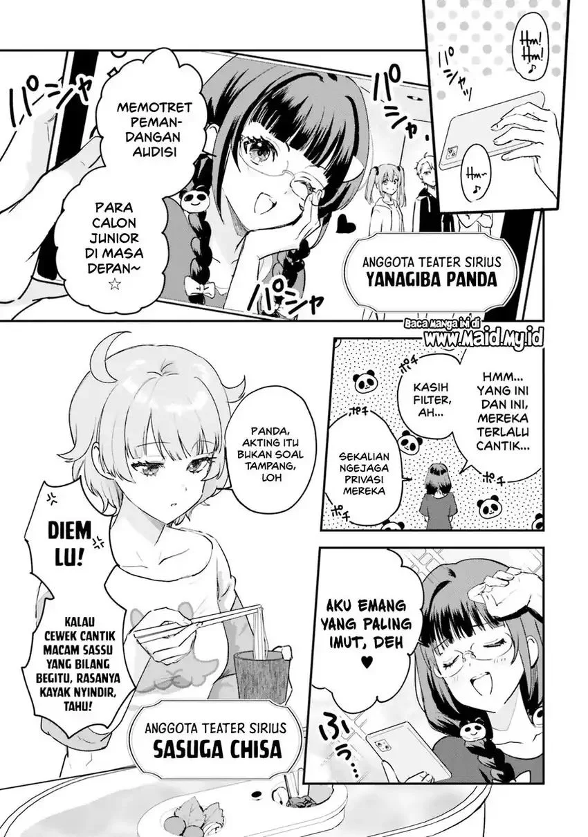 World Dai Star: Encore! Chapter 1 Gambar 24