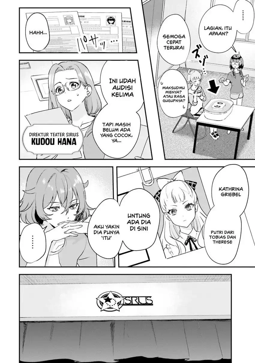 World Dai Star: Encore! Chapter 1 Gambar 25