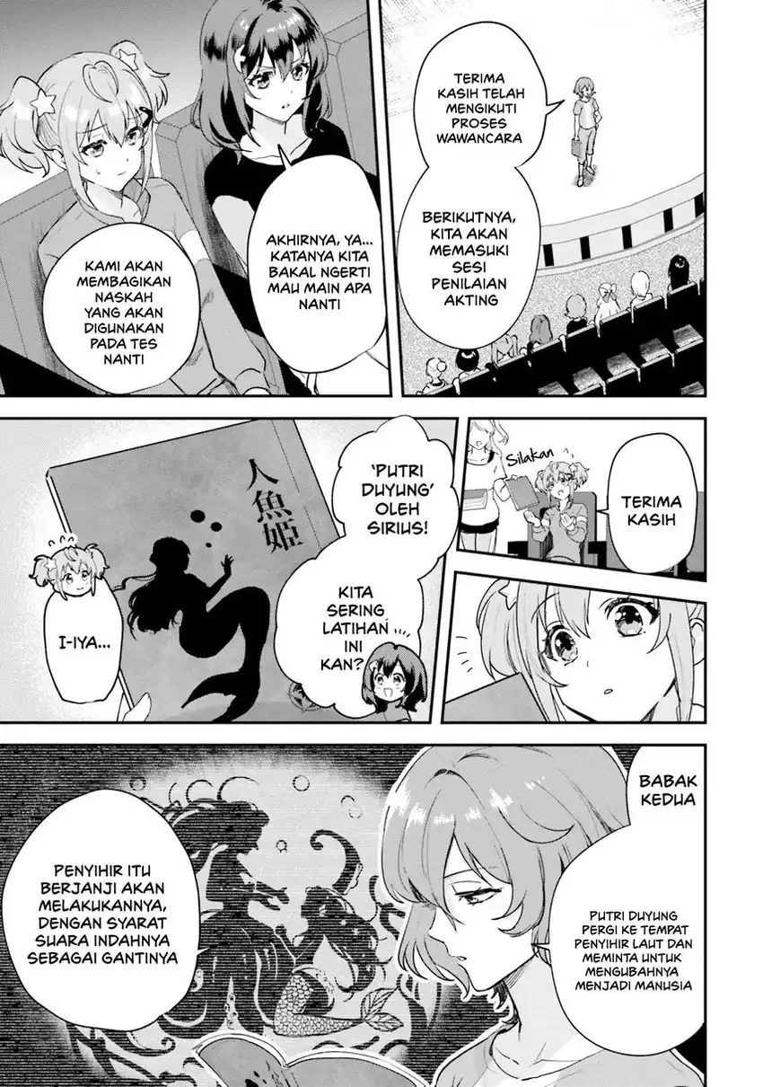 World Dai Star: Encore! Chapter 1 Gambar 26