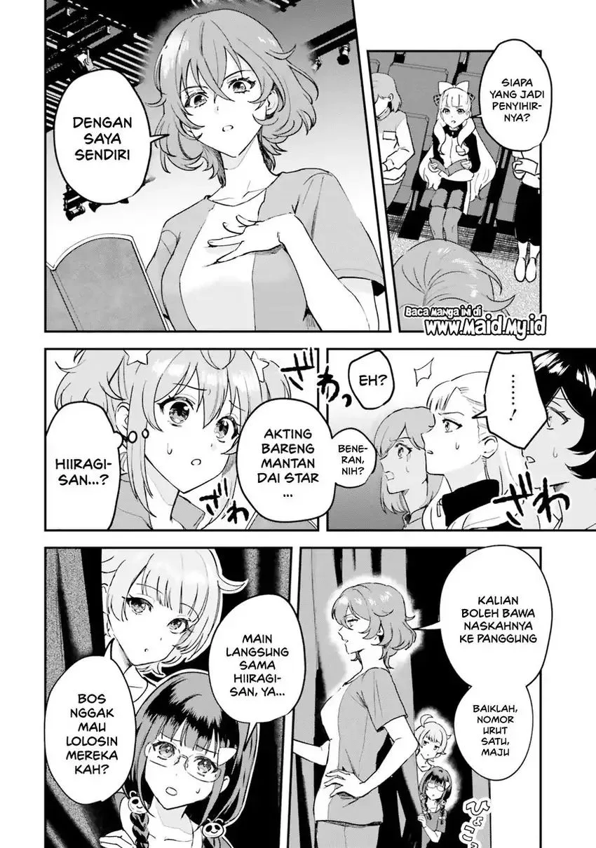 World Dai Star: Encore! Chapter 1 Gambar 27