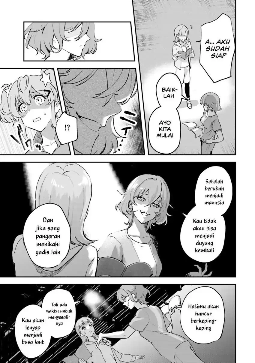 World Dai Star: Encore! Chapter 1 Gambar 28