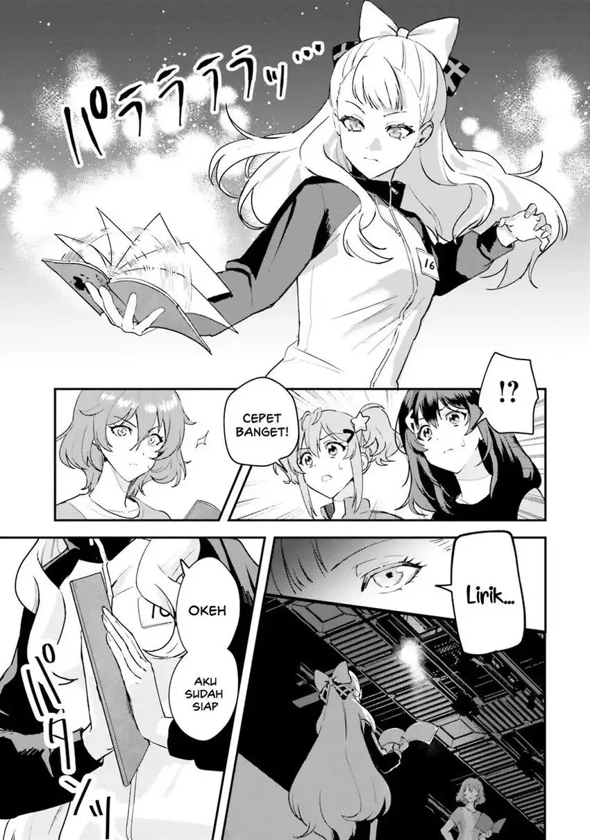 World Dai Star: Encore! Chapter 1 Gambar 32