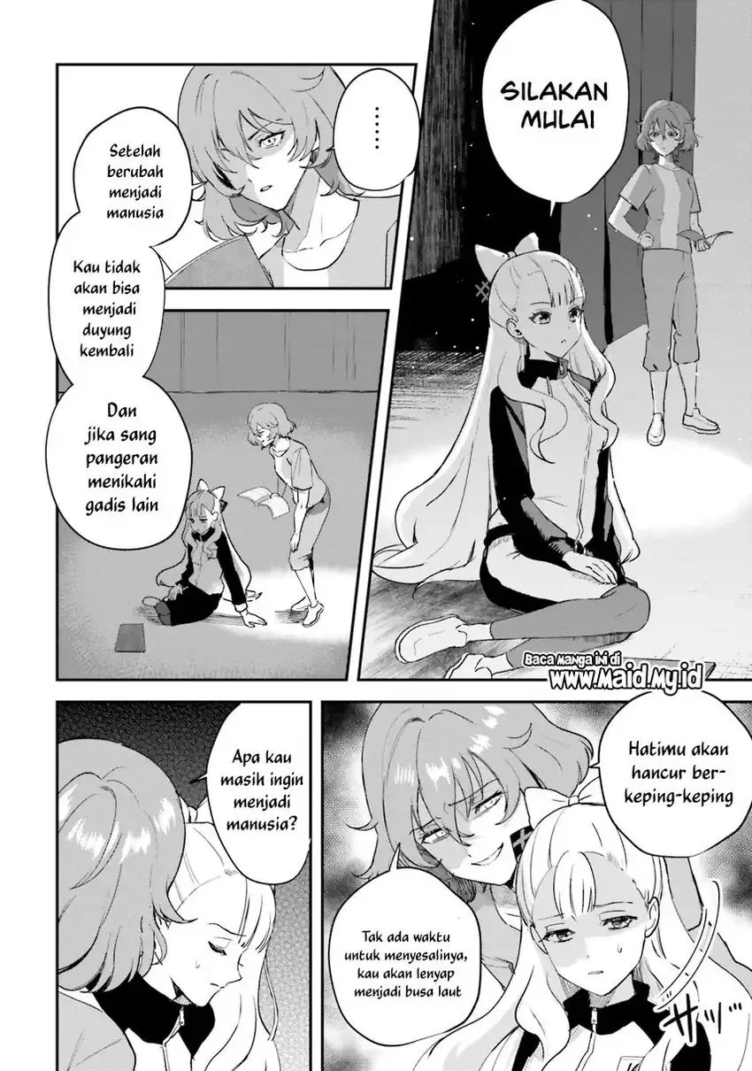 World Dai Star: Encore! Chapter 1 Gambar 33