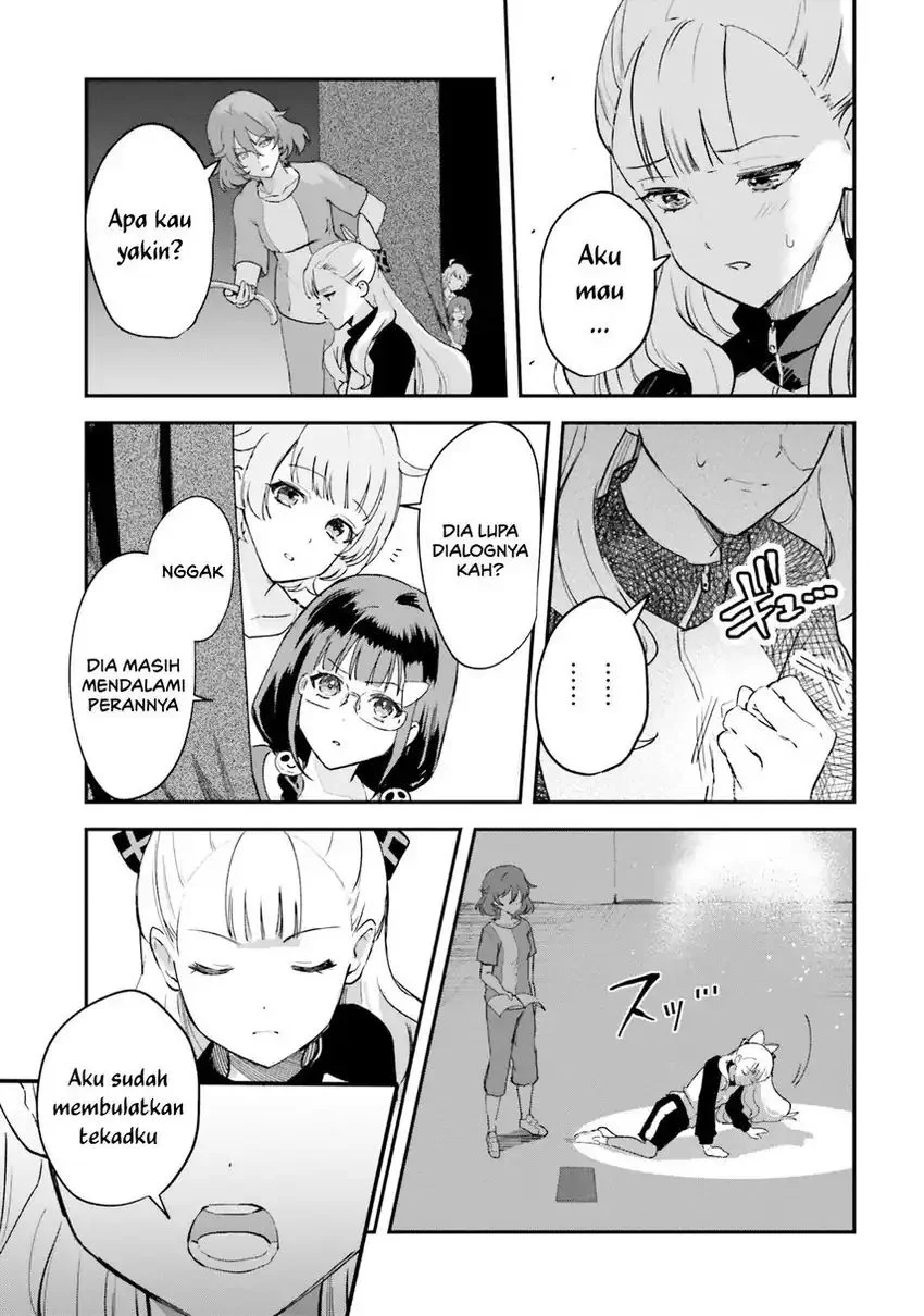 World Dai Star: Encore! Chapter 1 Gambar 34