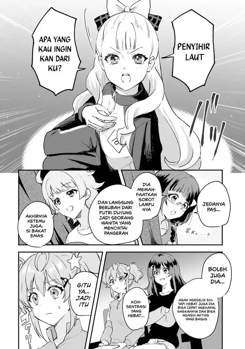 World Dai Star: Encore! Chapter 1 Gambar 35