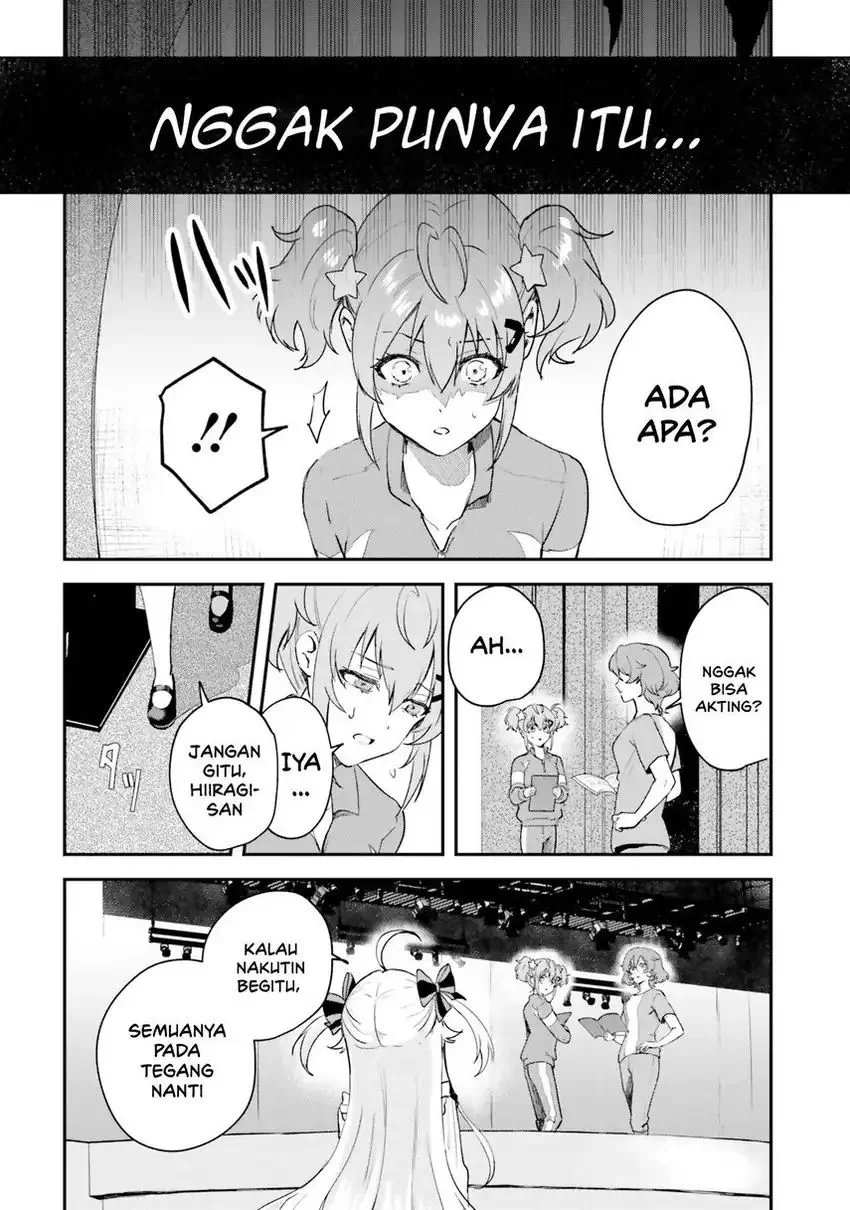 World Dai Star: Encore! Chapter 1 Gambar 37