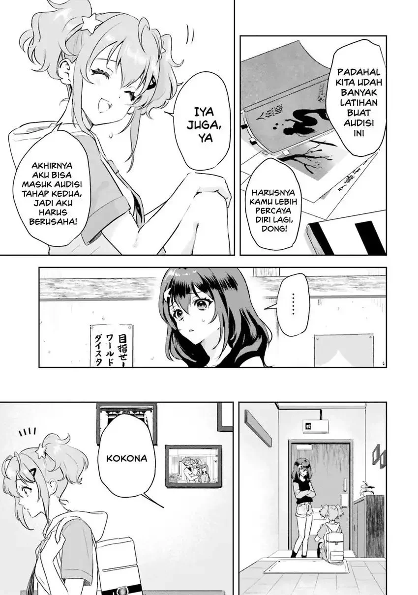 World Dai Star: Encore! Chapter 1 Gambar 4