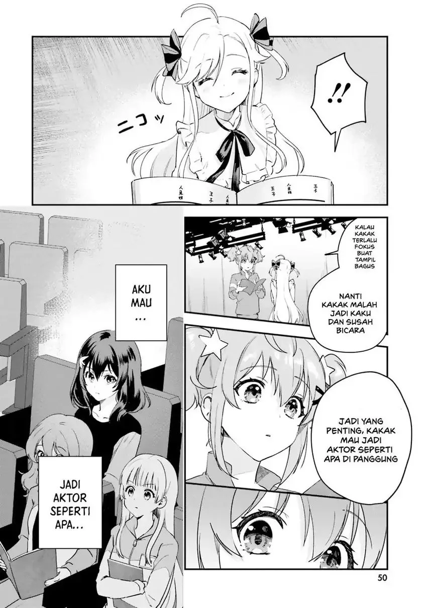 World Dai Star: Encore! Chapter 1 Gambar 41