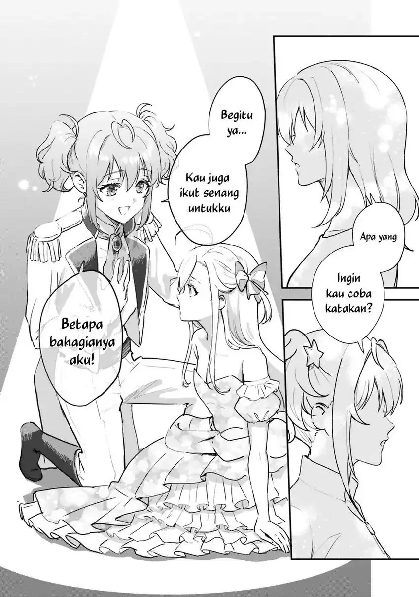 World Dai Star: Encore! Chapter 1 Gambar 43