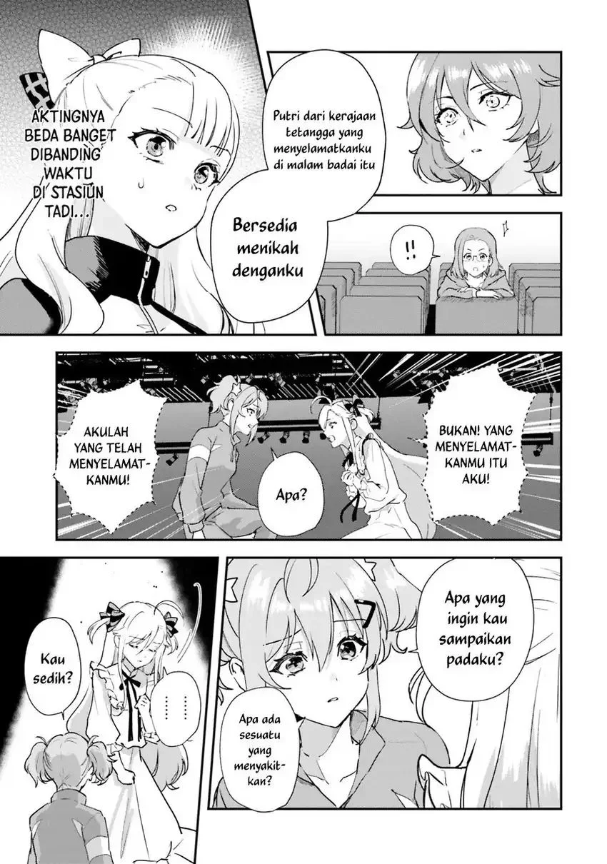 World Dai Star: Encore! Chapter 1 Gambar 44