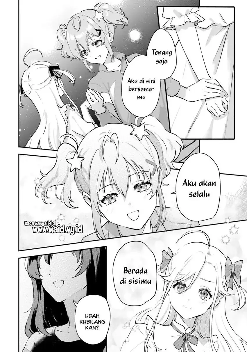 World Dai Star: Encore! Chapter 1 Gambar 45