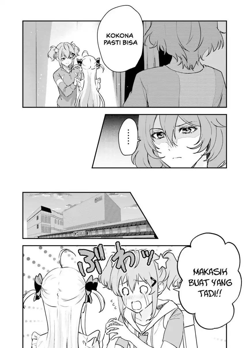 World Dai Star: Encore! Chapter 1 Gambar 46