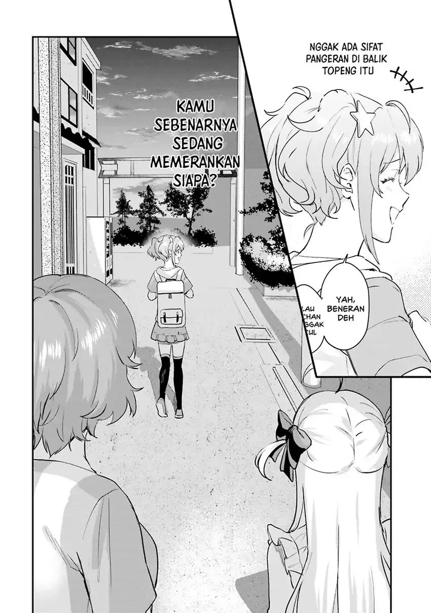 World Dai Star: Encore! Chapter 1 Gambar 49