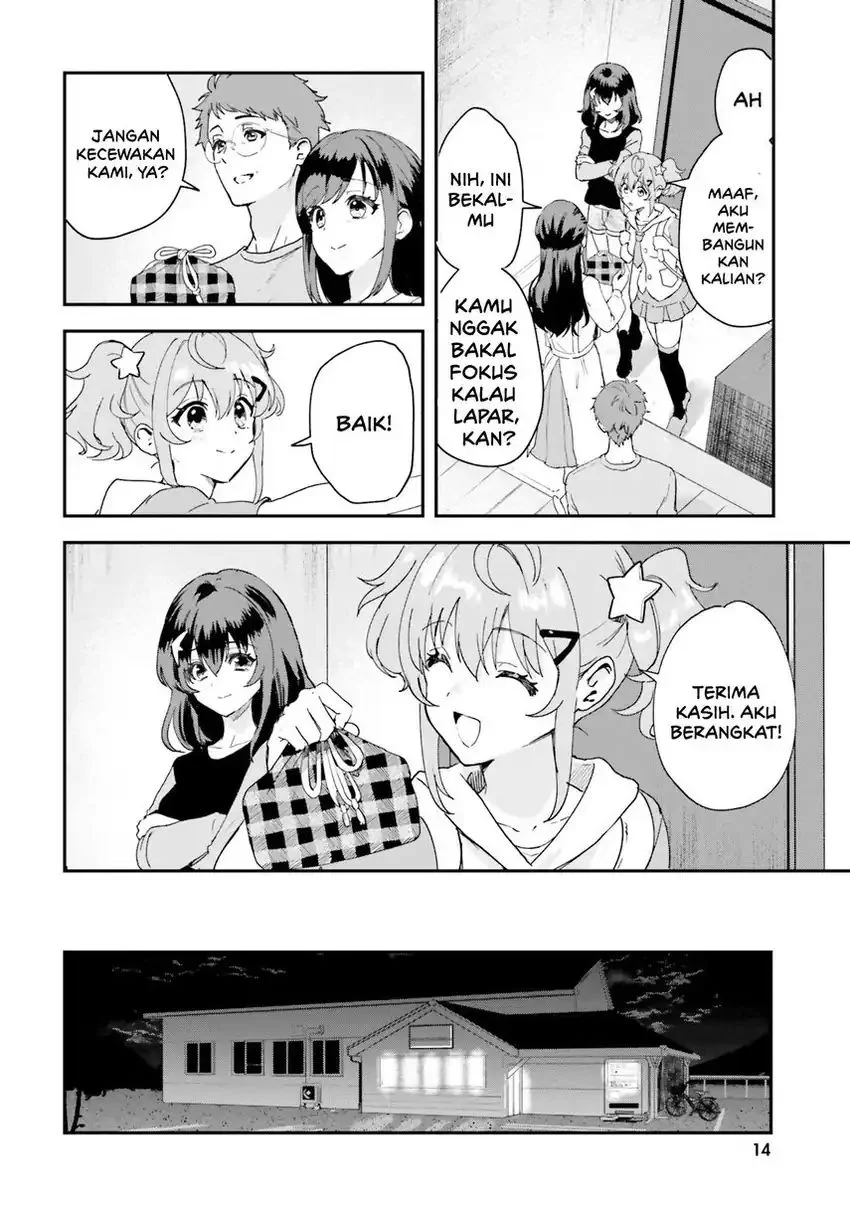 World Dai Star: Encore! Chapter 1 Gambar 5