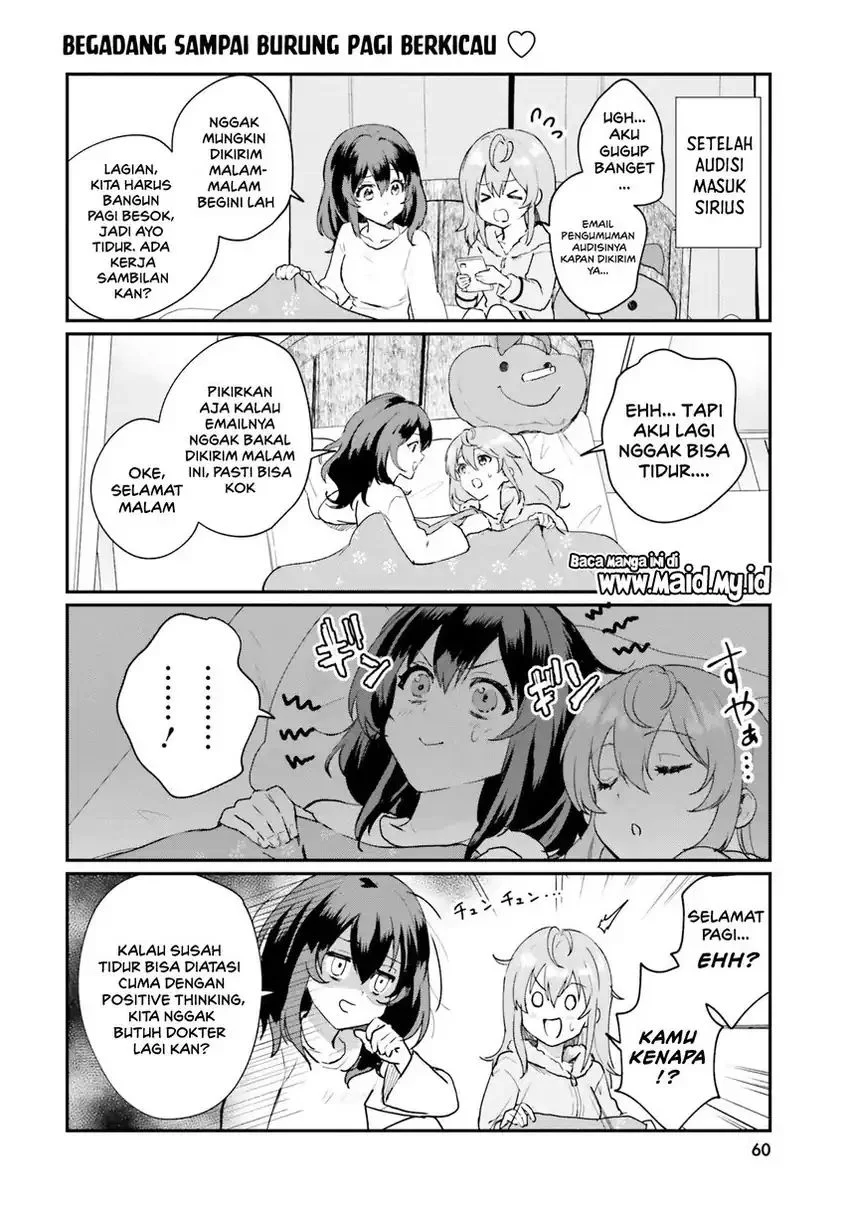 World Dai Star: Encore! Chapter 1 Gambar 51