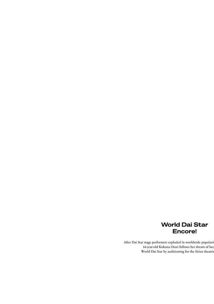 World Dai Star: Encore! Chapter 1 Gambar 55