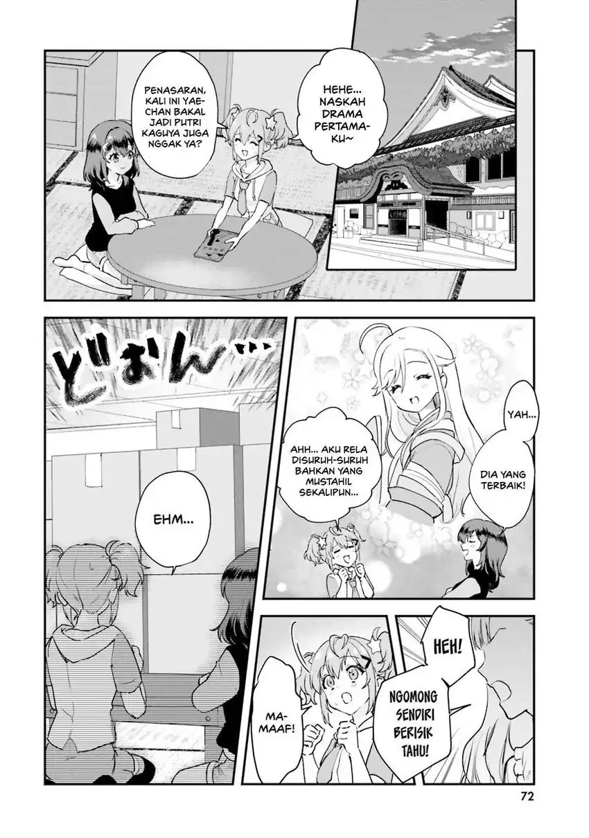 World Dai Star: Encore! Chapter 2 Gambar 10