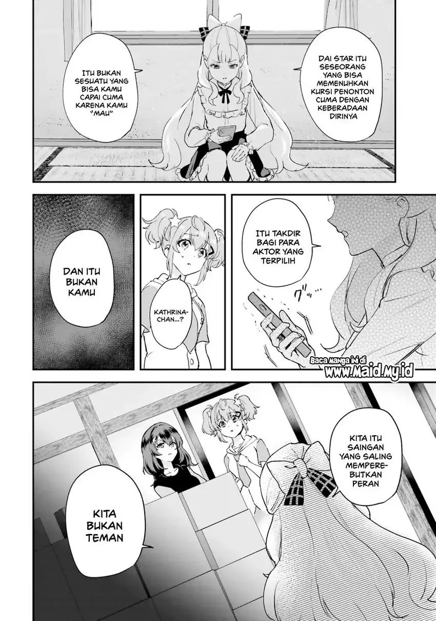 World Dai Star: Encore! Chapter 2 Gambar 12