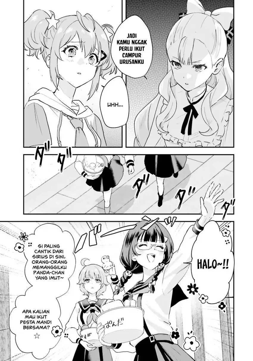 World Dai Star: Encore! Chapter 2 Gambar 13