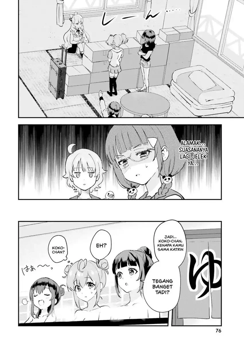 World Dai Star: Encore! Chapter 2 Gambar 14