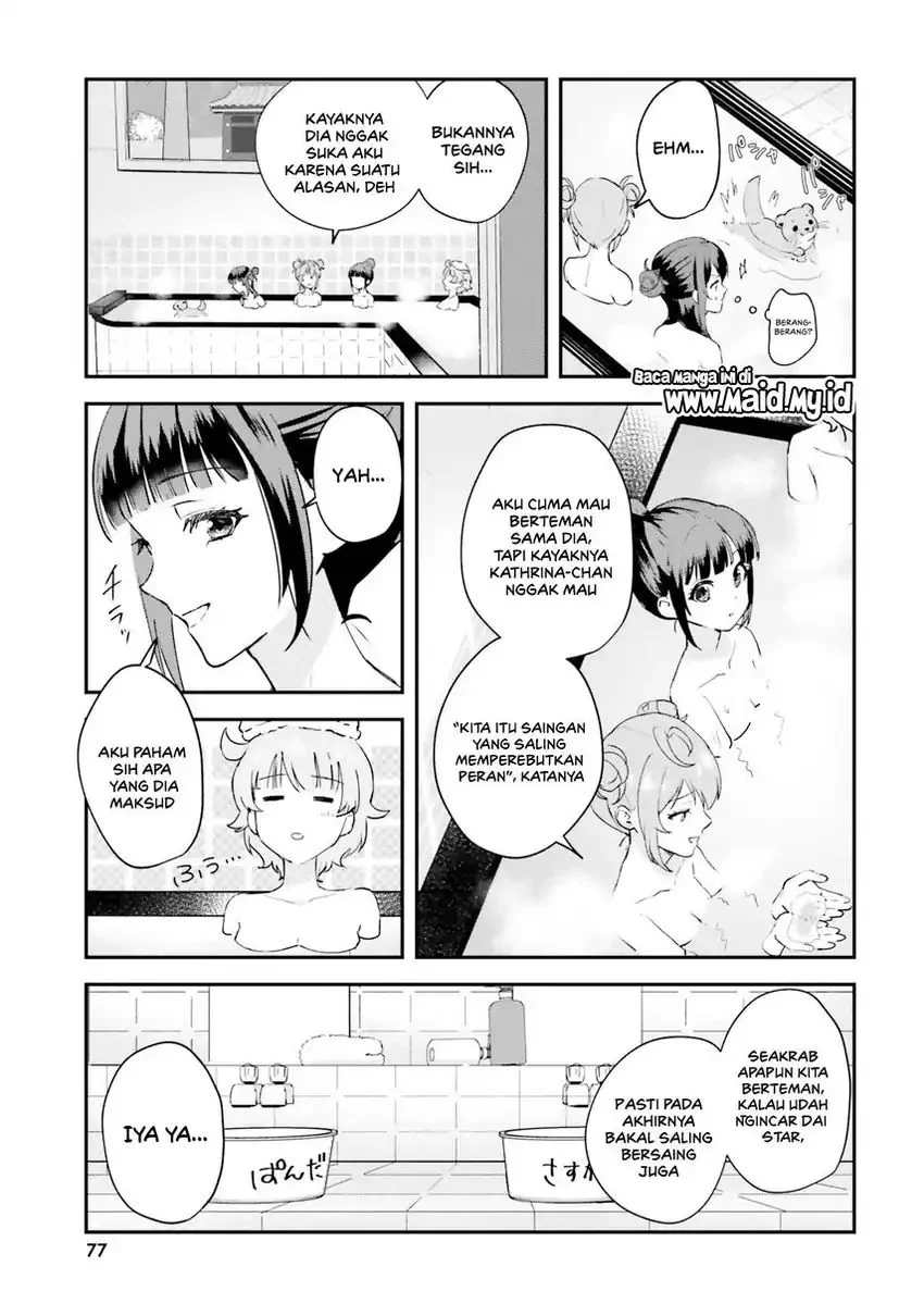 World Dai Star: Encore! Chapter 2 Gambar 15