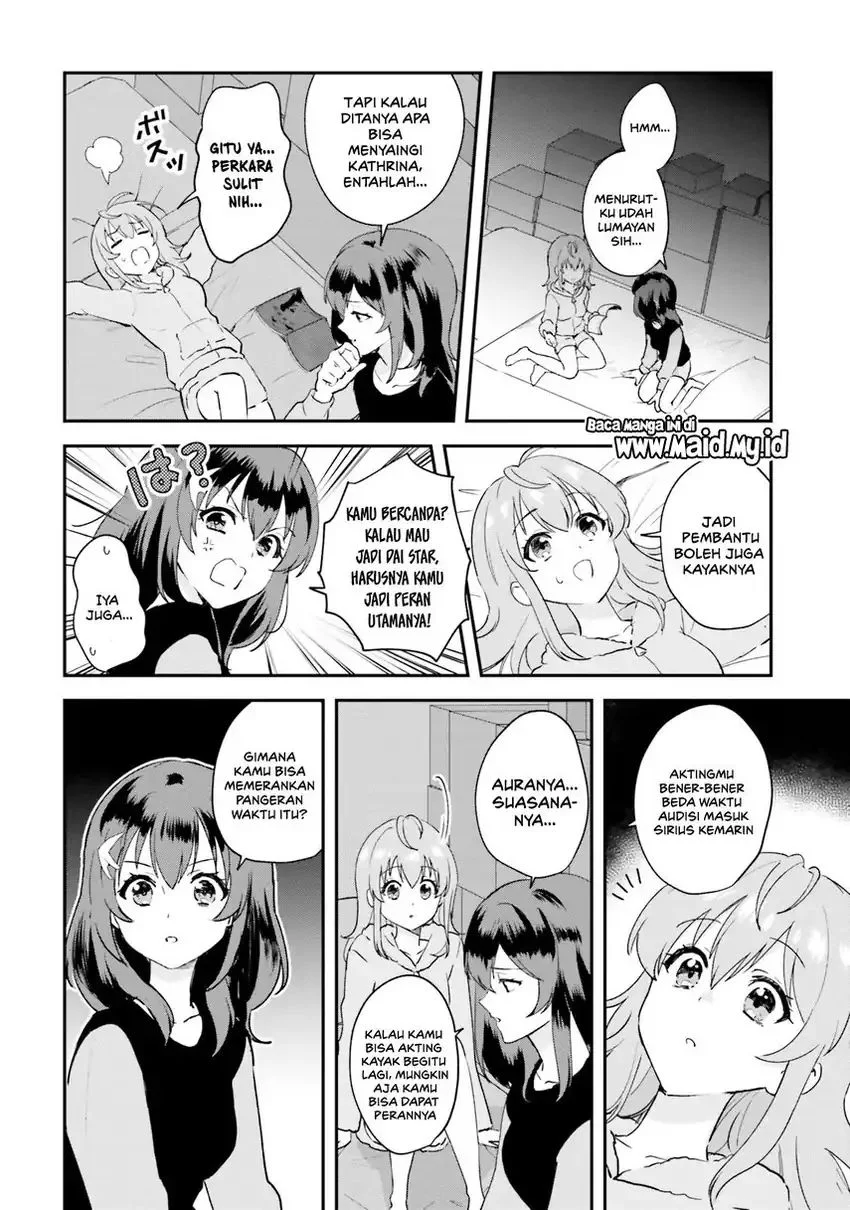 World Dai Star: Encore! Chapter 2 Gambar 18