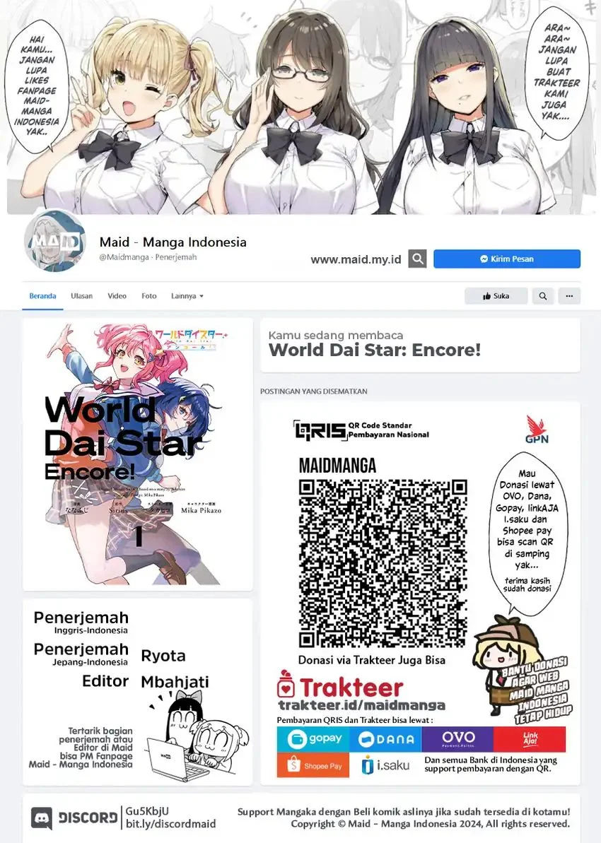 Manga World Dai Star: Encore! Chapter 2 gambar 2