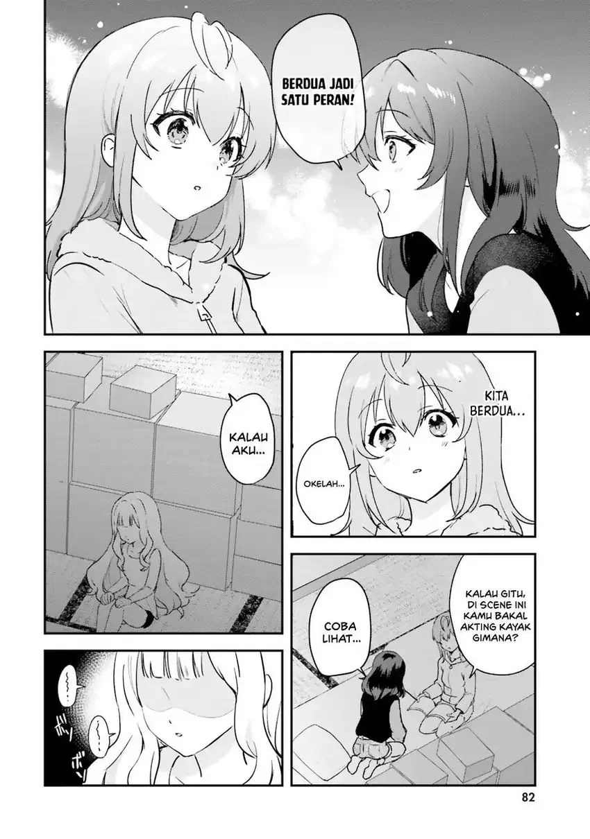 World Dai Star: Encore! Chapter 2 Gambar 20