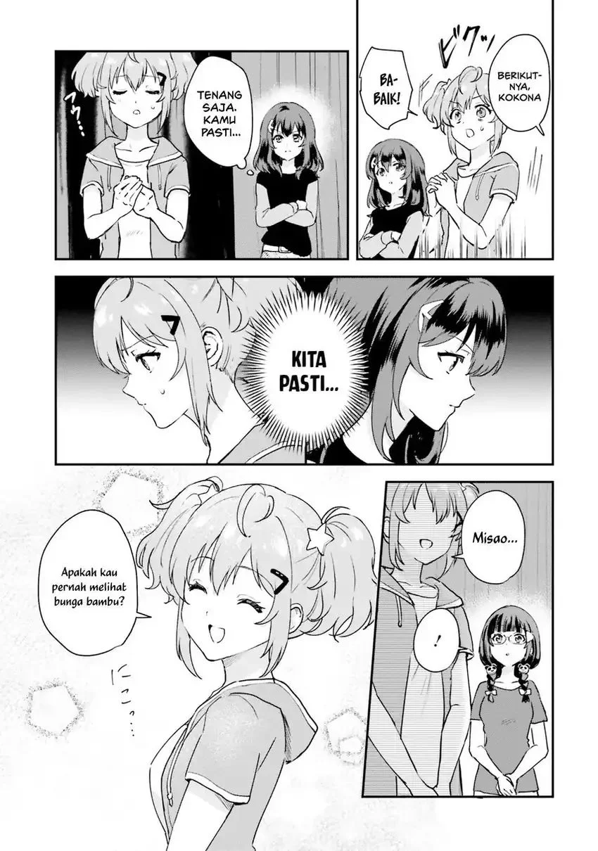 World Dai Star: Encore! Chapter 2 Gambar 25