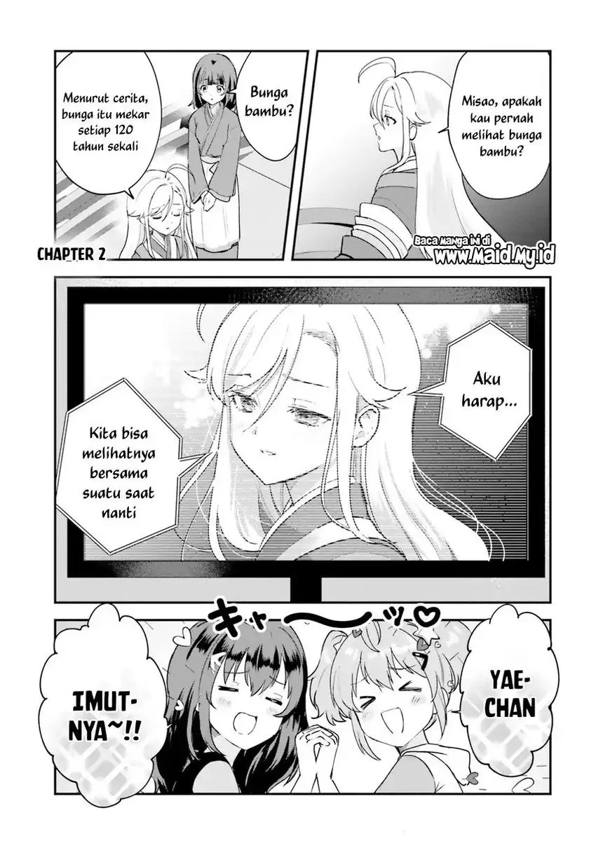 World Dai Star: Encore! Chapter 2 Gambar 3