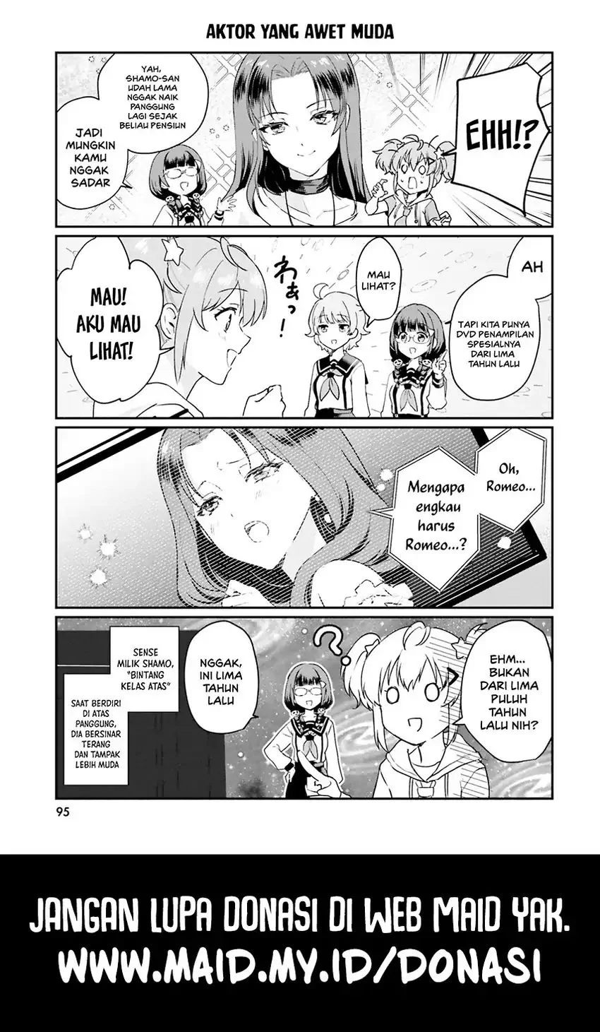 World Dai Star: Encore! Chapter 2 Gambar 33