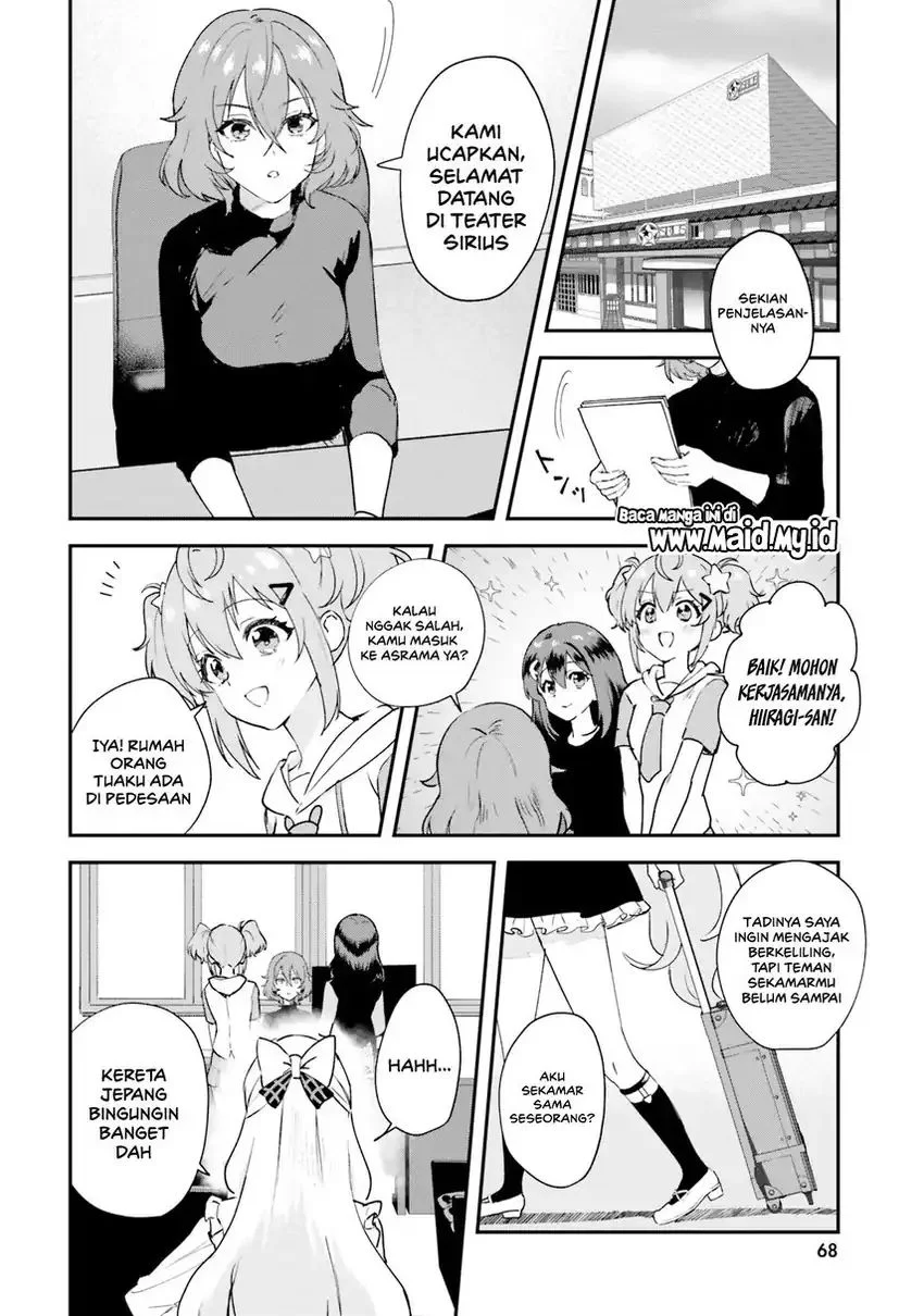 World Dai Star: Encore! Chapter 2 Gambar 6