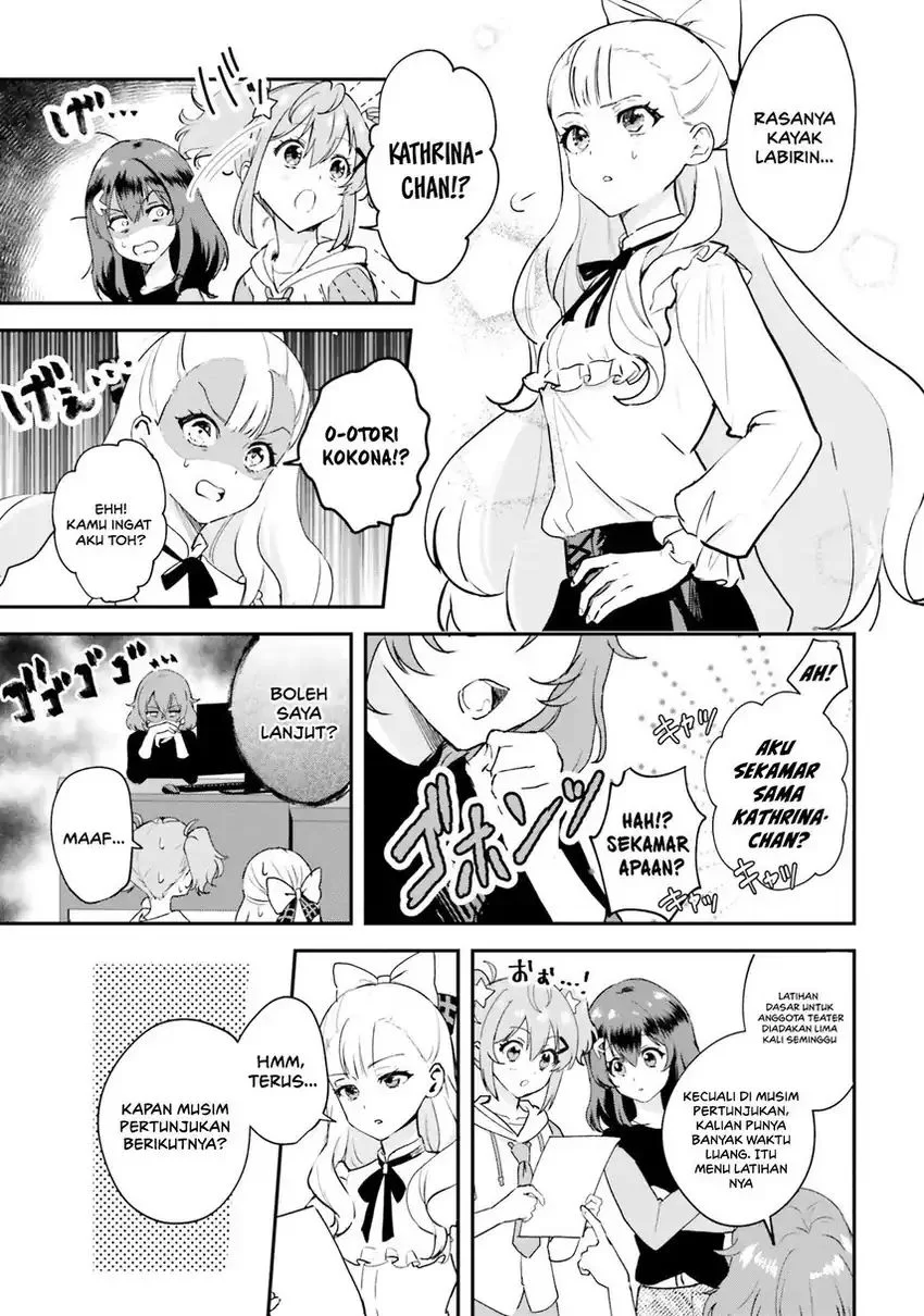 World Dai Star: Encore! Chapter 2 Gambar 7