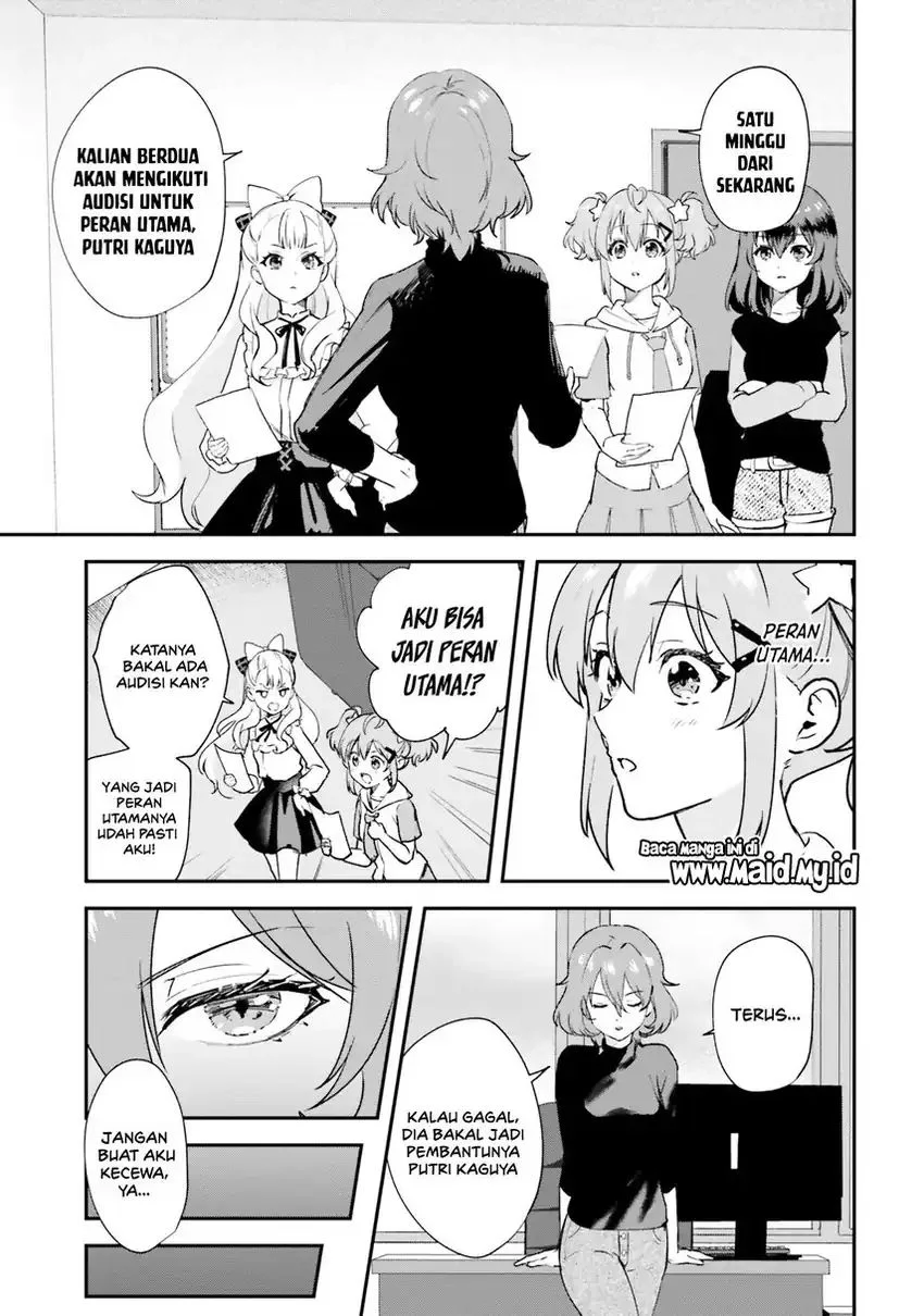 World Dai Star: Encore! Chapter 2 Gambar 9