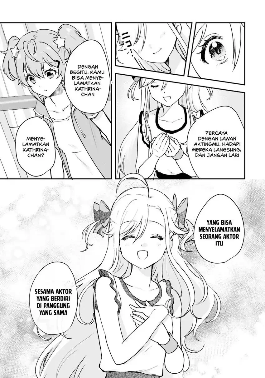 World Dai Star: Encore! Chapter 3 Gambar 11