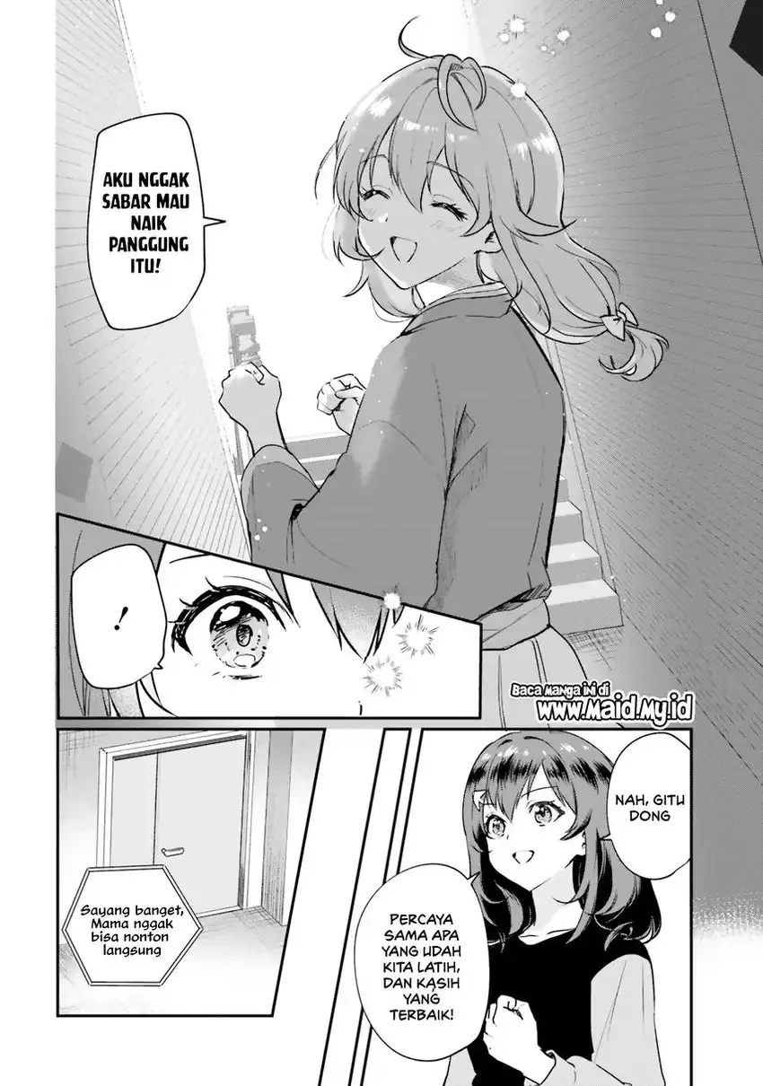 World Dai Star: Encore! Chapter 3 Gambar 16