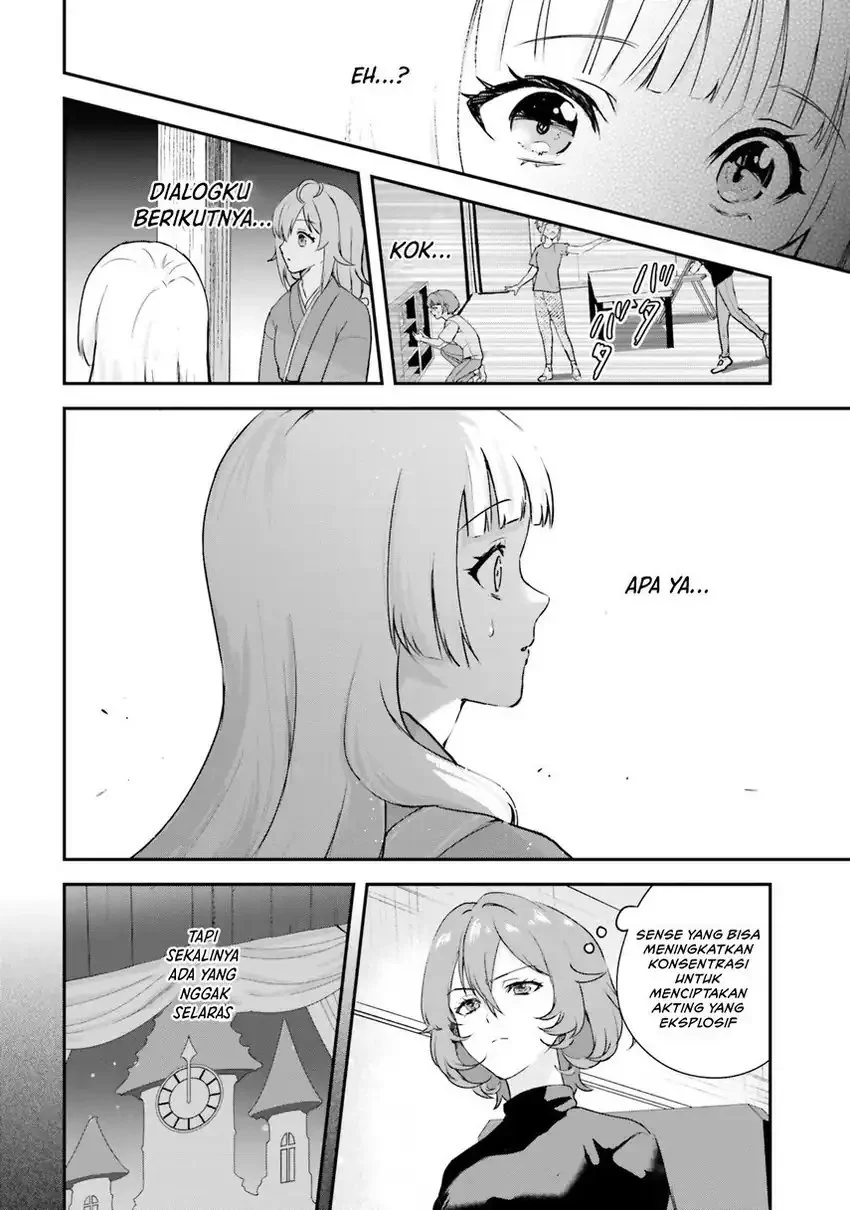 World Dai Star: Encore! Chapter 3 Gambar 20