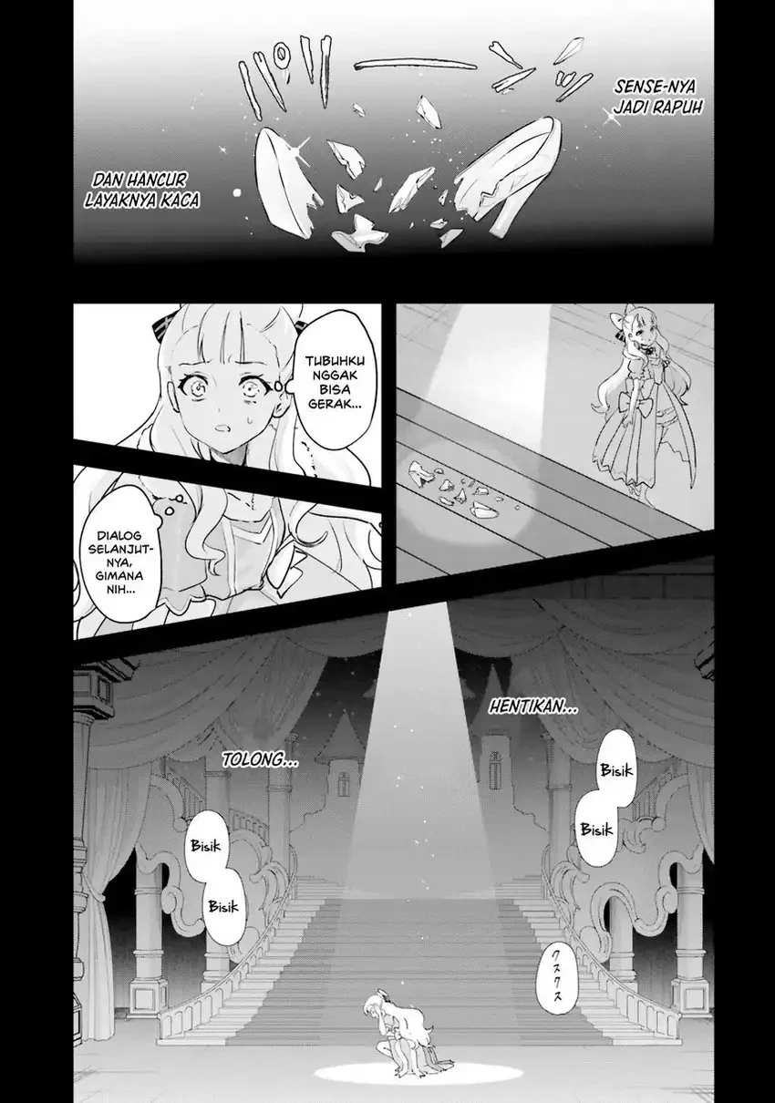 World Dai Star: Encore! Chapter 3 Gambar 21