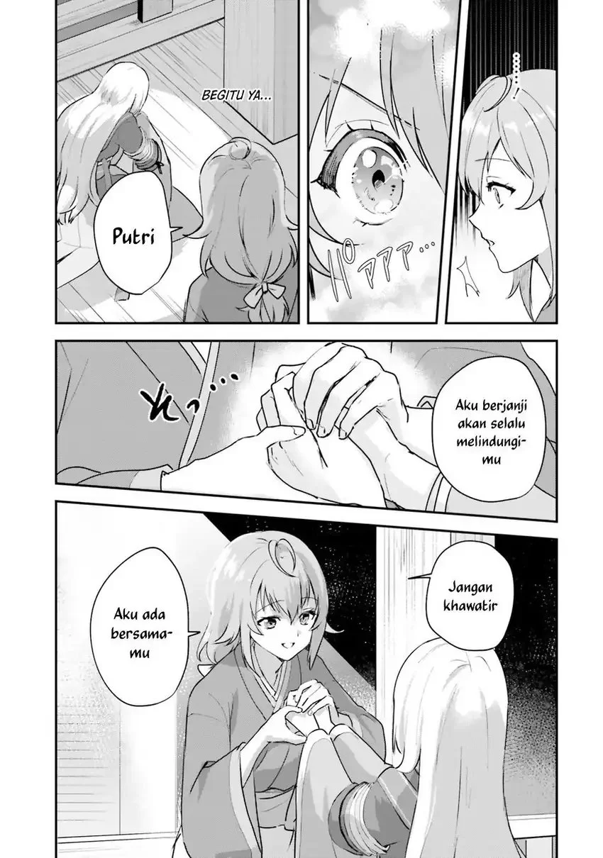 World Dai Star: Encore! Chapter 3 Gambar 23