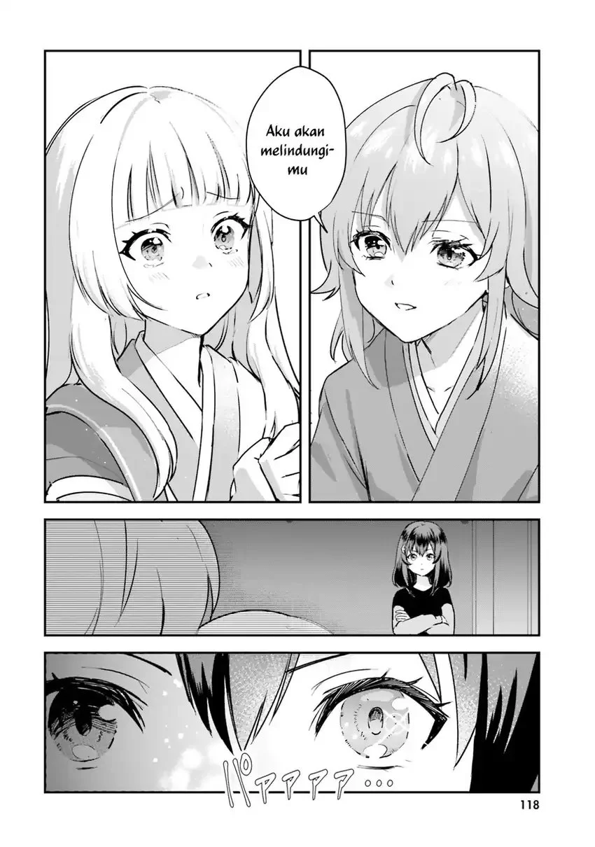 World Dai Star: Encore! Chapter 3 Gambar 24