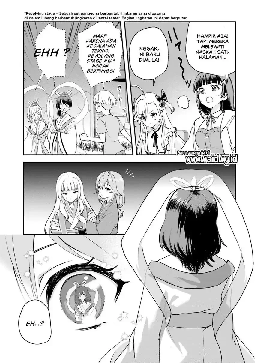 World Dai Star: Encore! Chapter 3 Gambar 25