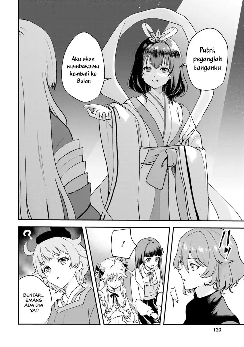 World Dai Star: Encore! Chapter 3 Gambar 26