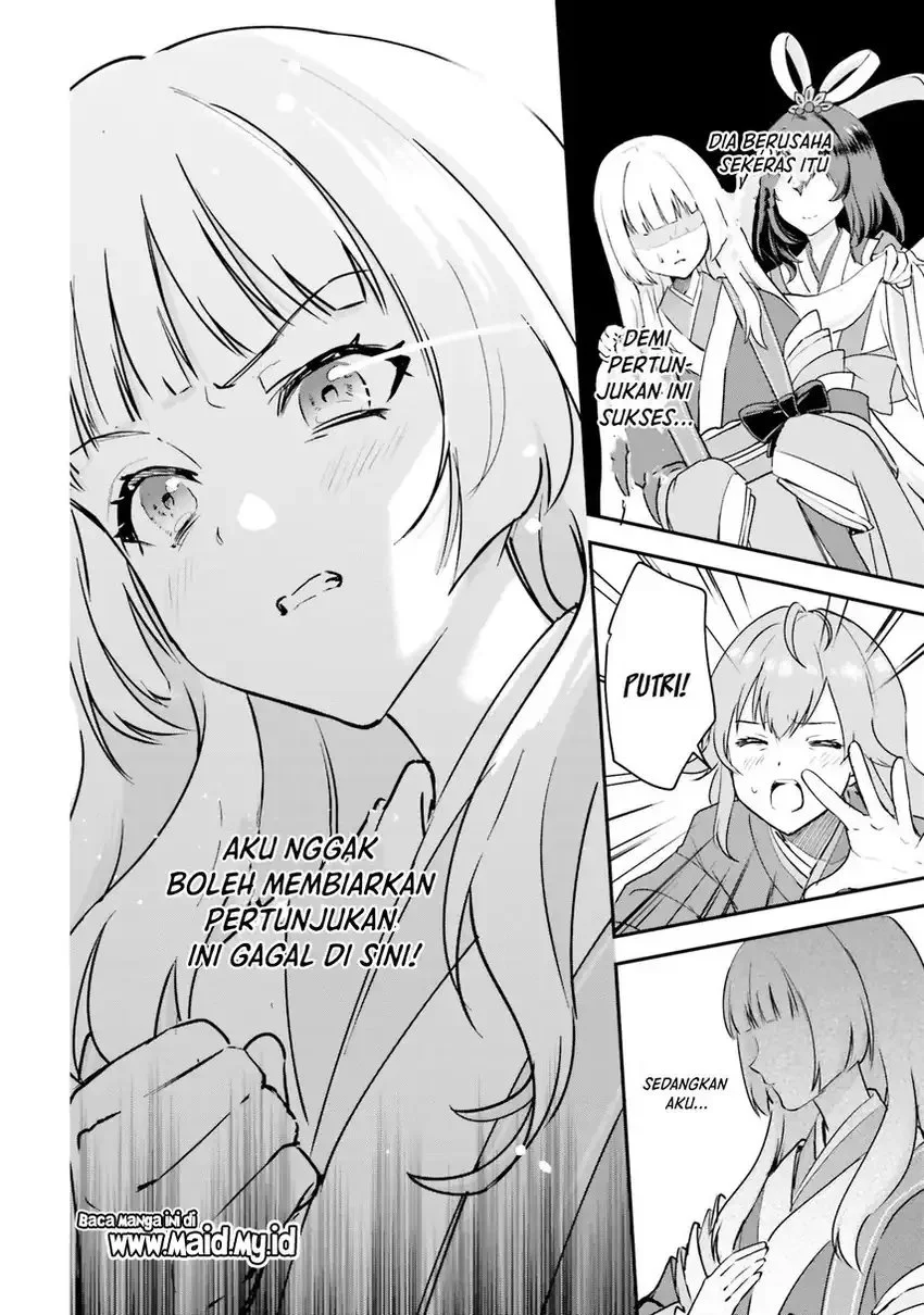 World Dai Star: Encore! Chapter 3 Gambar 28