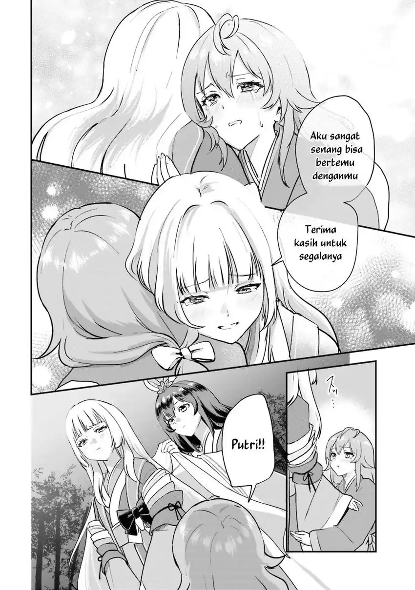 World Dai Star: Encore! Chapter 3 Gambar 30