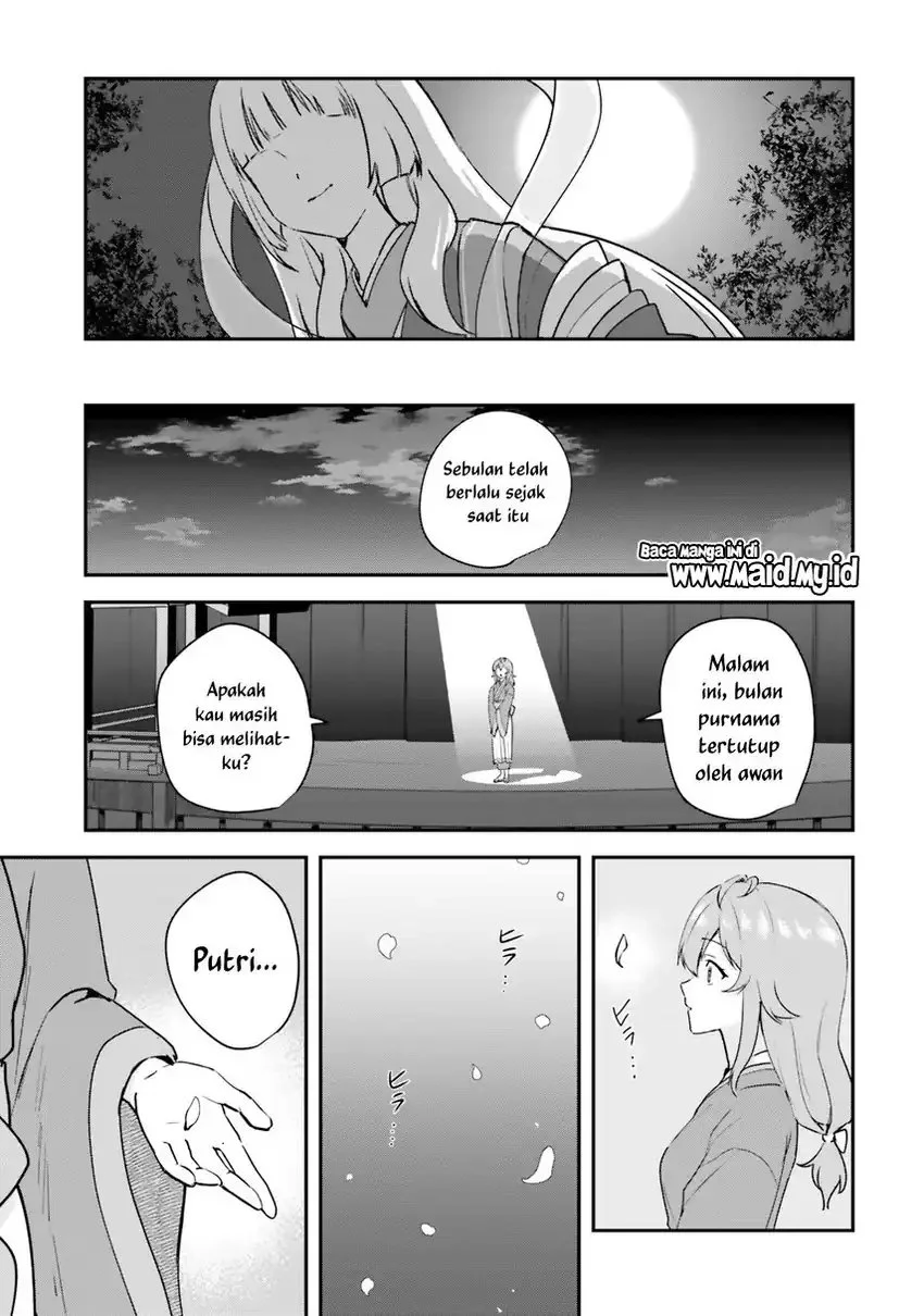 World Dai Star: Encore! Chapter 3 Gambar 31