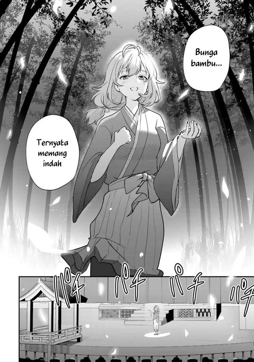 World Dai Star: Encore! Chapter 3 Gambar 32