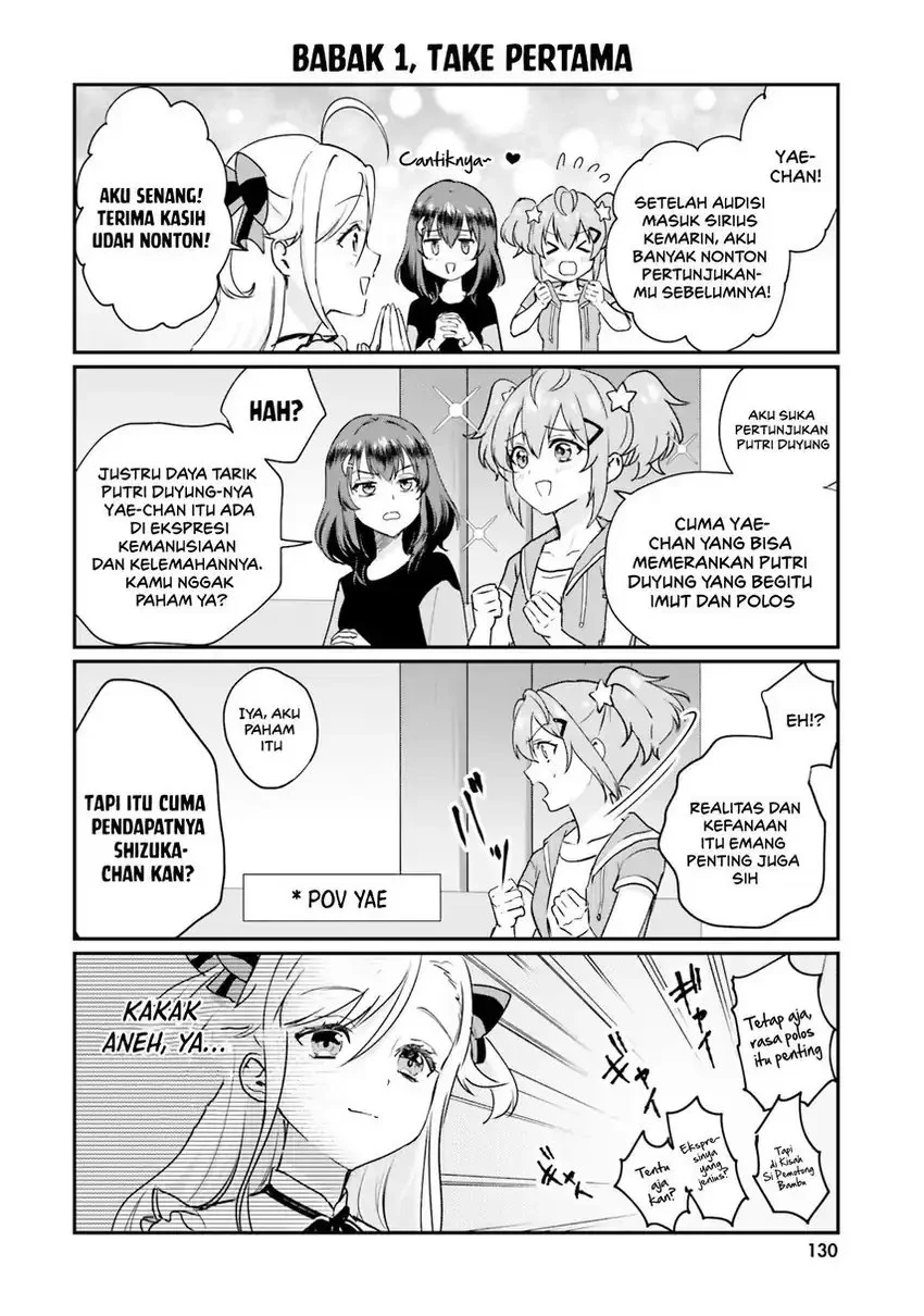 World Dai Star: Encore! Chapter 3 Gambar 36